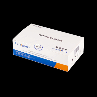 20 Thử nghiệm / Kit Bộ thử nghiệm POC Thử nghiệm vàng keo Creatine Kinase Isoenzyme