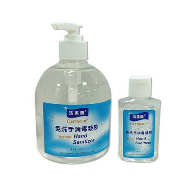 Sử dụng tại nhà Nước rửa tay tức thì với Aloe Khử trùng kháng khuẩn 75% cồn