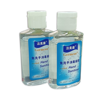Thêm tinh dầu thực vật Gel khử trùng tay diệt khuẩn tùy chỉnh nhà máy 75% cồn gel rửa tay