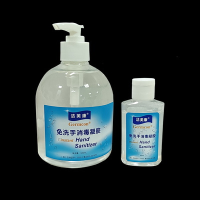 Gia đình đóng gói gel rửa tay tức thì với Aloe khử trùng kháng khuẩn 75% cồn
