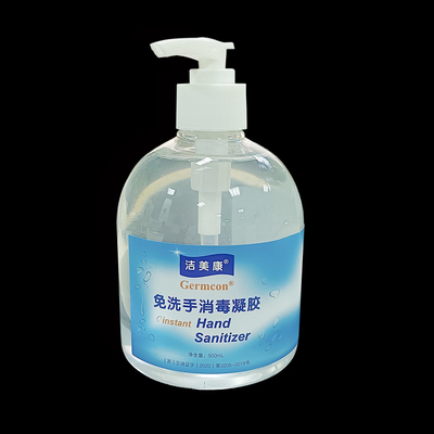 Gia đình đóng gói gel rửa tay tức thì với Aloe khử trùng kháng khuẩn 75% cồn