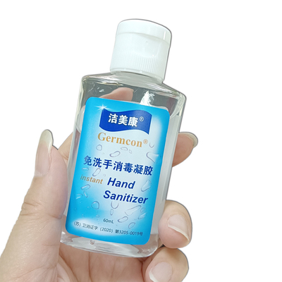 Khử trùng kháng khuẩn Nước rửa tay tinh dầu thực vật 75% cồn Sử dụng tại nhà