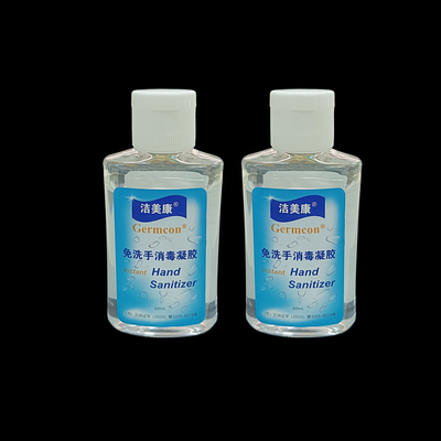 Gia đình đóng gói gel rửa tay tức thì với Aloe khử trùng kháng khuẩn 75% cồn