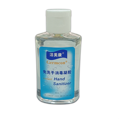 Gel khử trùng tay kháng khuẩn tùy chỉnh 75% cồn