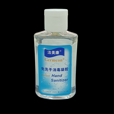 Sử dụng tại nhà Nước rửa tay tức thì với Aloe Khử trùng kháng khuẩn 75% cồn