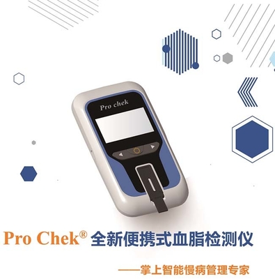 Máy đo creatinine Phân tích hóa học lâm sàng Quản lý bệnh mãn tính