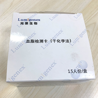 Tấm thử nghiệm Lipid Panel được sử dụng với máy phân tích hóa học khô Lumigenex được chứng nhận CE