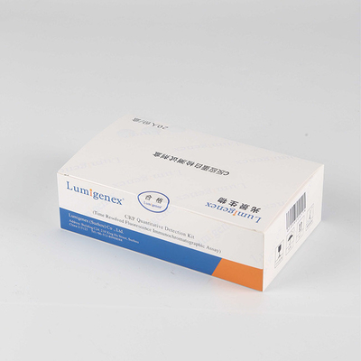 Bộ xét nghiệm Protein phản ứng C, Bộ xét nghiệm định tính ISO13485 CRP