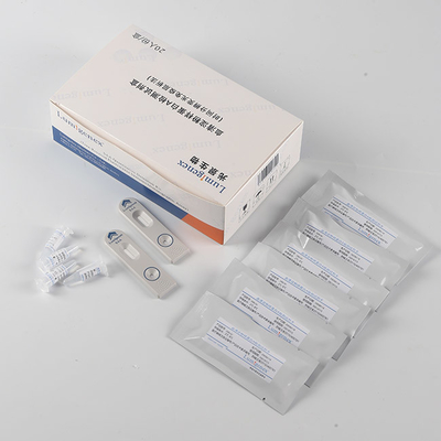 TRFIA Serum Amyloid A （SAA）Bộ xét nghiệm POC Chứng nhận ISO13485