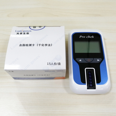 Bộ dụng cụ xét nghiệm nhanh IgM IgG tự 20 miếng được chứng nhận ISO13485