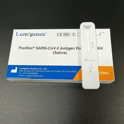 Gói cá nhân Bộ dụng cụ xét nghiệm nhanh kháng nguyên SARS-CoV-2 (Nước bọt)