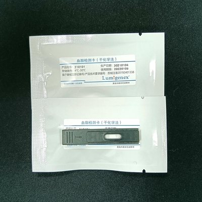 Bảng kiểm tra lipid thông minh Chứng chỉ ISO13485 CFDA