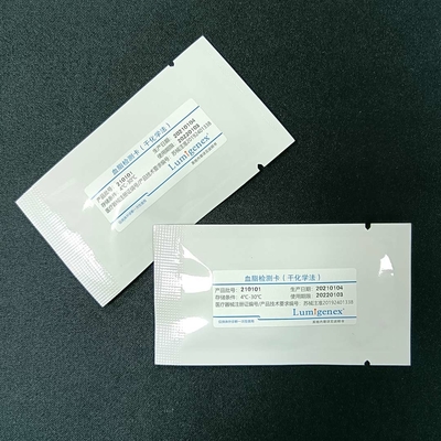Que thử bảng điều khiển lipid máu CE CFDA 15 que thử / hộp